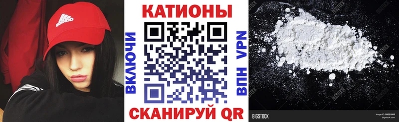 Купить закладку Пикалёво A PVP  Мефедрон  Гашиш 