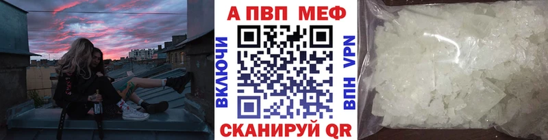 хочу наркоту  Пикалёво  A PVP крисы CK 