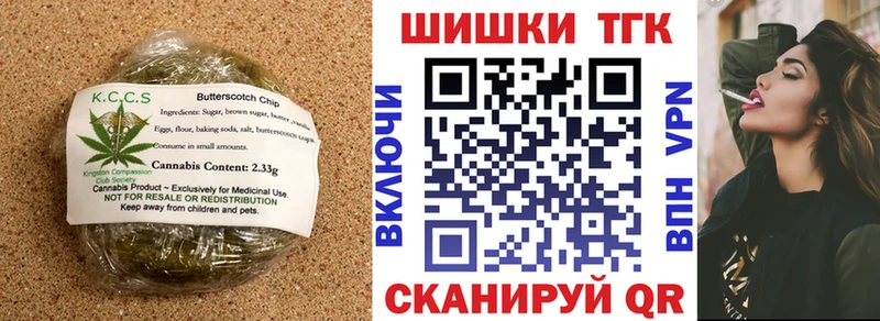 МЕГА как зайти  Пикалёво  darknet официальный сайт  Еда ТГК марихуана 