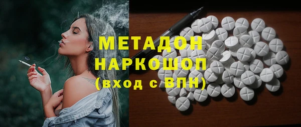 твердый Алексеевка