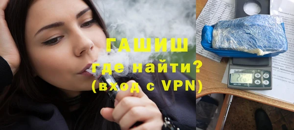 эйфоретик Алзамай