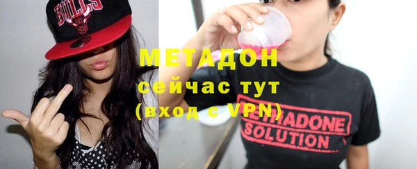 твердый Алексеевка
