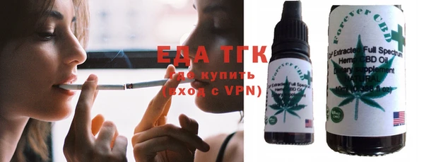 эйфоретик Алзамай
