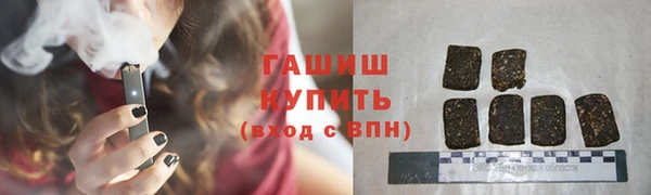 героин Алексин