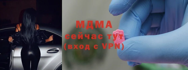 твердый Алексеевка