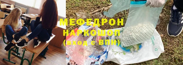 твердый Алексеевка