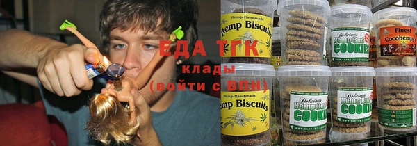 твердый Алексеевка