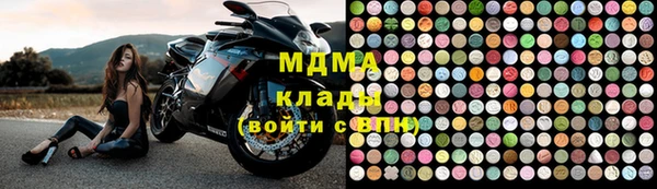 твердый Алексеевка