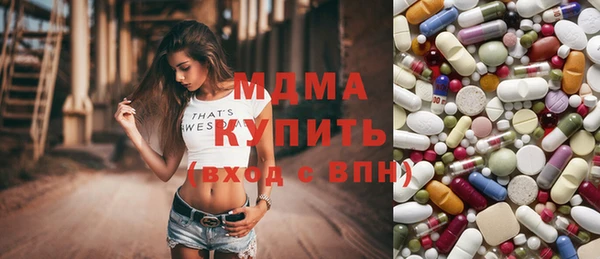 героин Алексин
