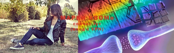 героин Алексин