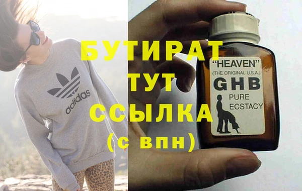 эйфоретик Алзамай