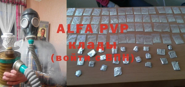 эйфоретик Алзамай