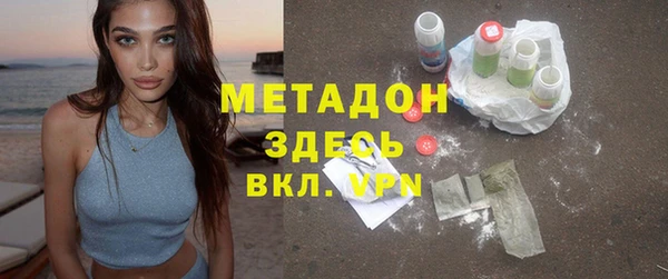 героин Алексин
