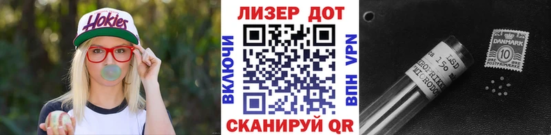 закладки  кракен сайт  Марки NBOMe 1,8мг  Пикалёво 
