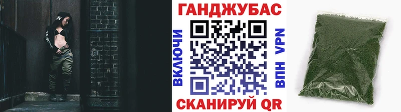 блэк спрут tor  Пикалёво  Марихуана семена 